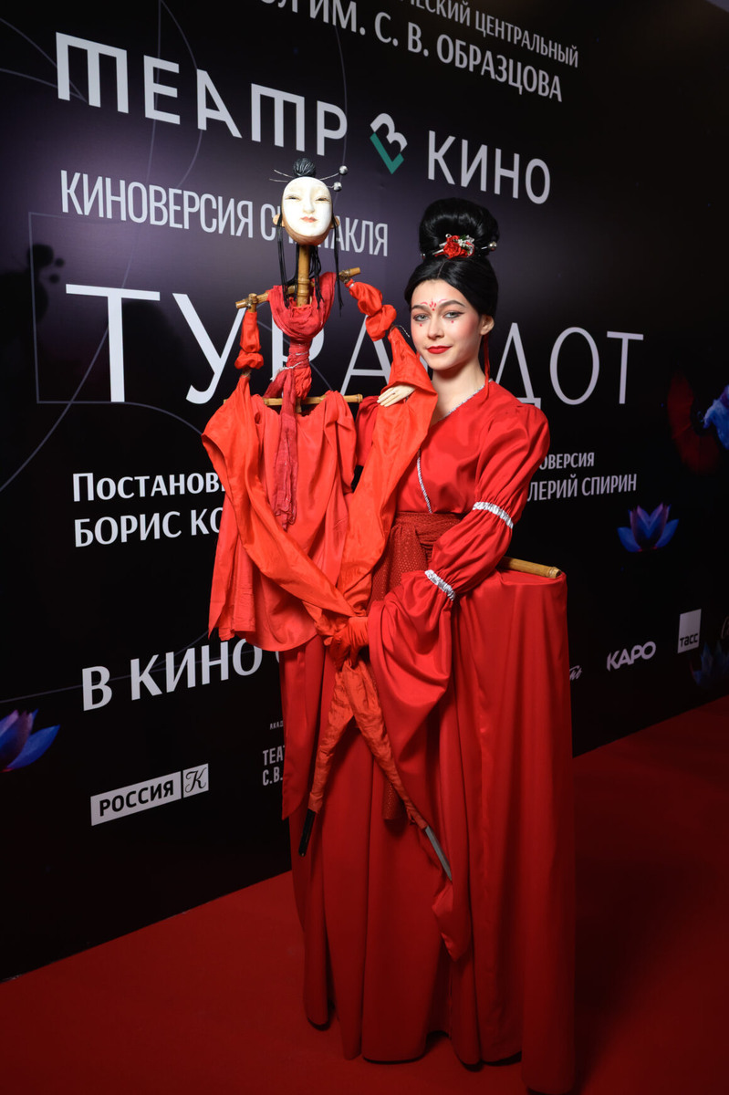    Эвелина Исламова Freedom Strength Beauty