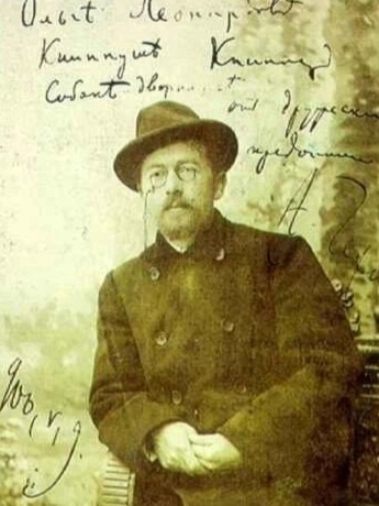 Чехов А.П. Фотография 1899 г.  Ялта