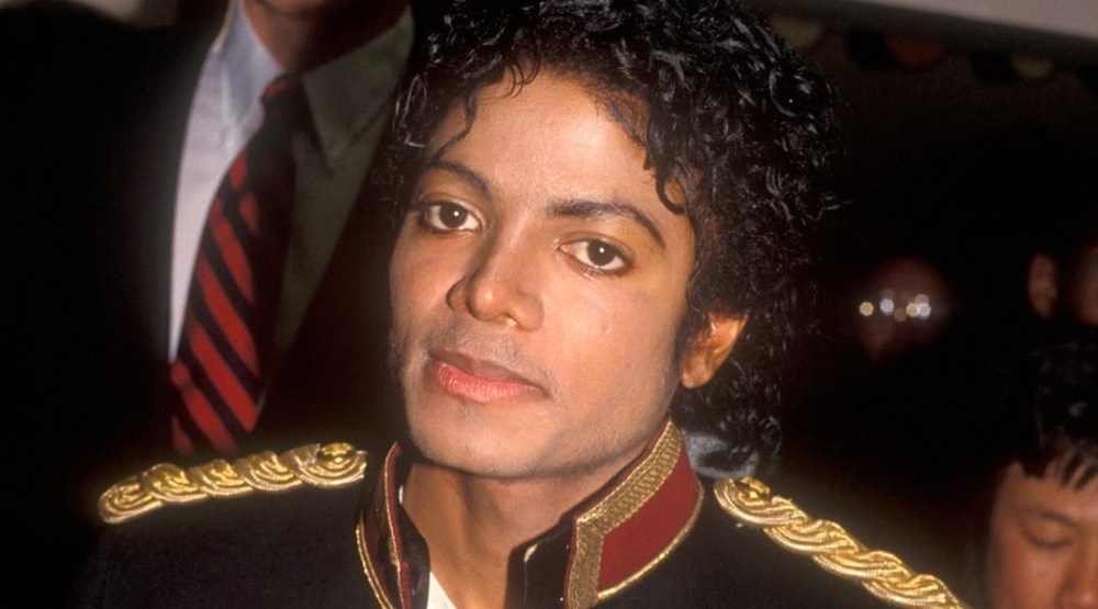     Майкл Джексон / Фото: страницы Майкла Джексона