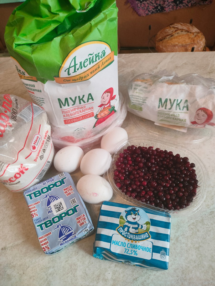 Фото автора. Исходные продукты