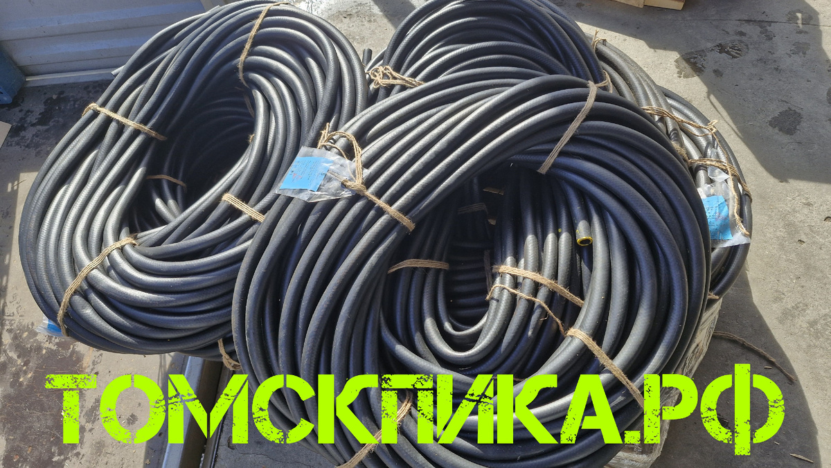 Рукав пневматический 18 мм