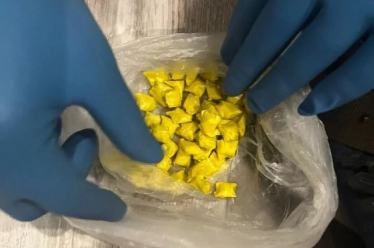    Майкопчанина осудили за незаконный оборот сильнодействующих веществ