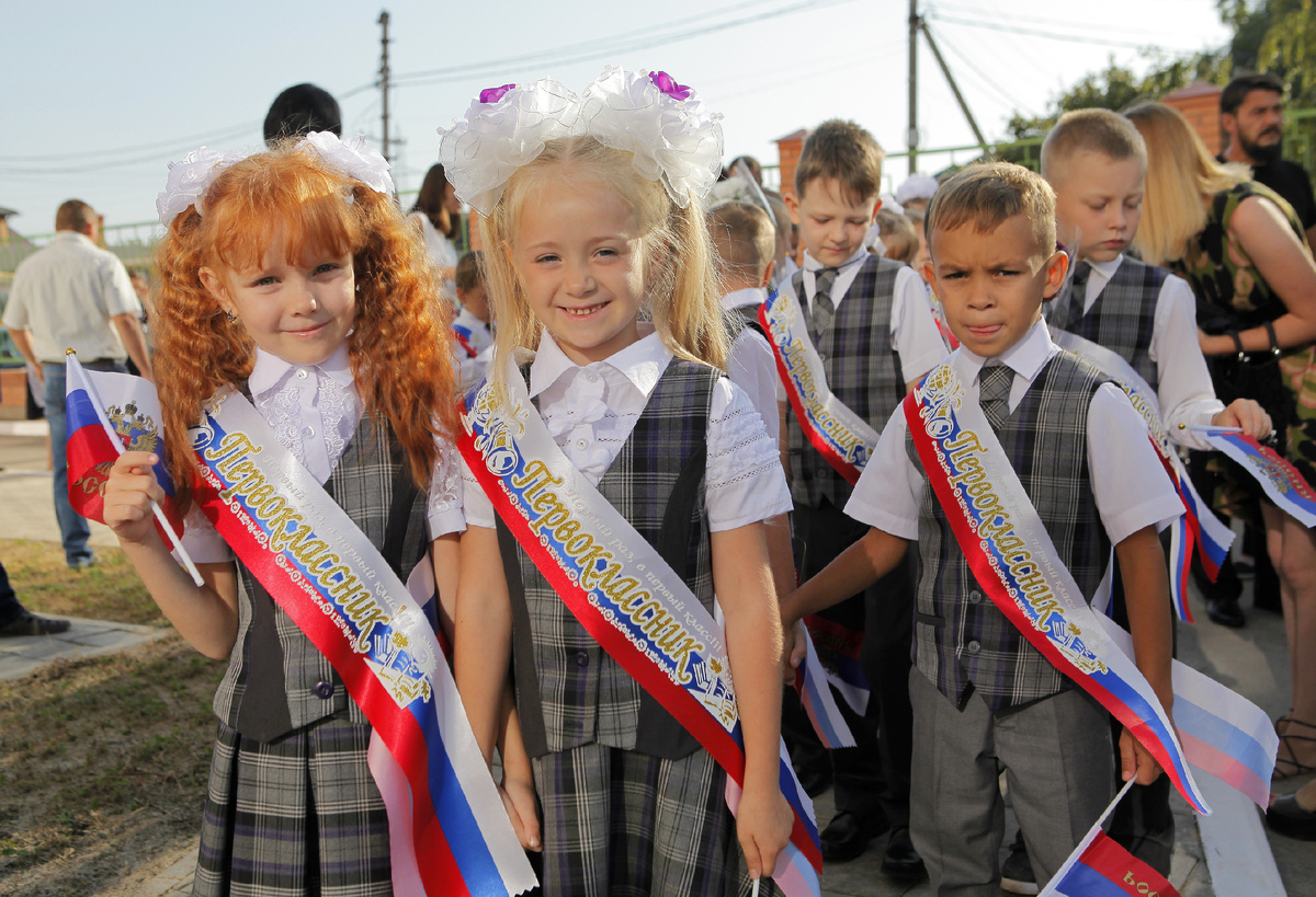 Фото: "Краснодарские известия"