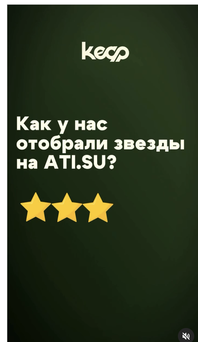 Источник: Видео аккаунта «tk_kedr_ekb» в Instagram* - *Meta, владеющая Instagram, признана в России экстремистской организацией и запрещена.
