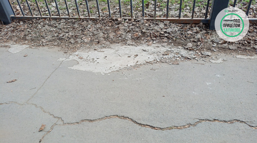    Фото: G﻿obalakovo