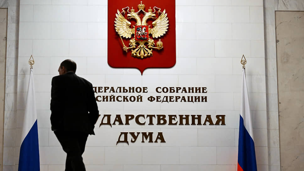Фото: Дмитрий Духанин / Коммерсантъ