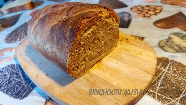 хлеб с солодом имеет особенный привкус