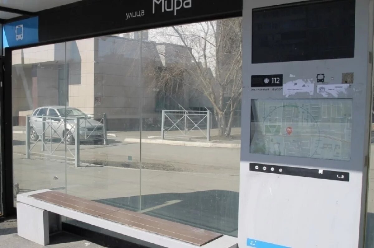    Мэрия Оренбурга закупит "умные" остановки по цене квартир