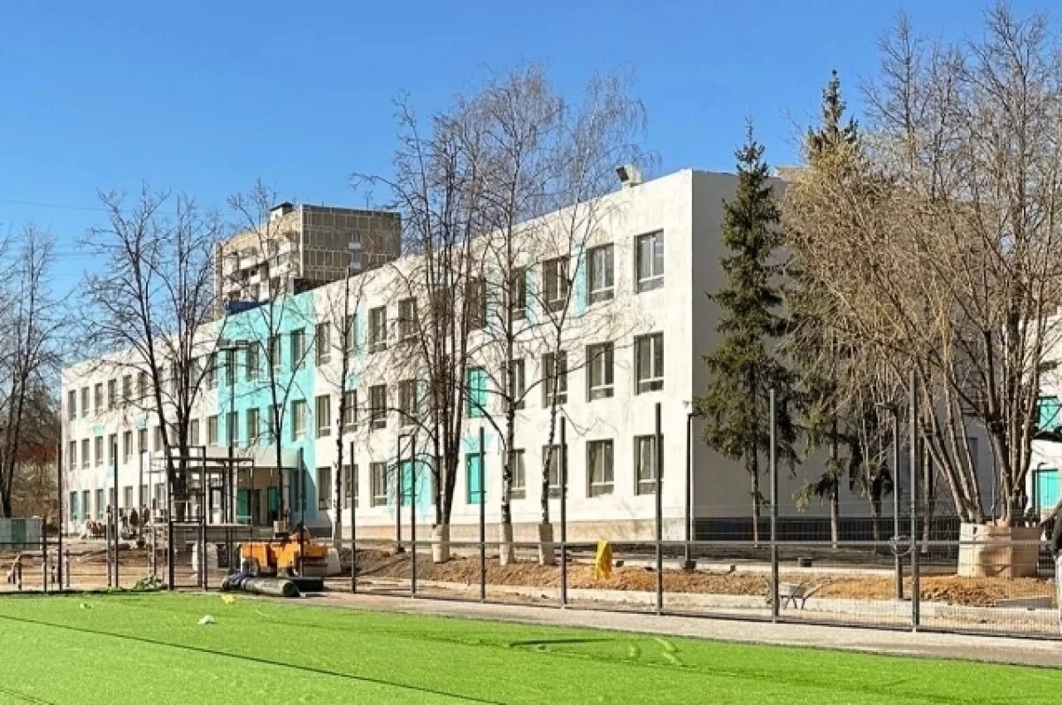 Школа 7 первоуральск. Мбоу сош номер 10 город мытищи. 7 школа или 10 школа. Школа 7 щелково. 7 школа или 10 школа.