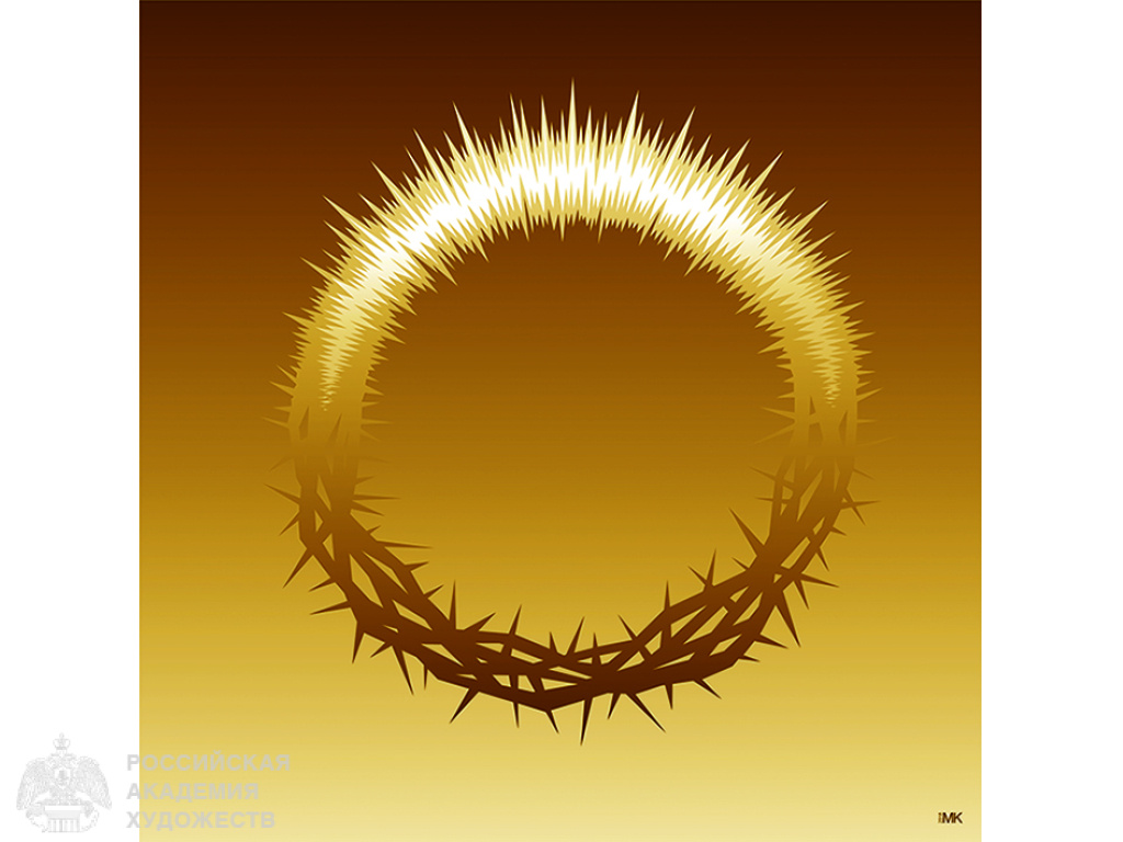 М.В. Киреев. Двойственность. 2018 г. Цифровая печать, полистирол, золотой хром. Собственность автора.