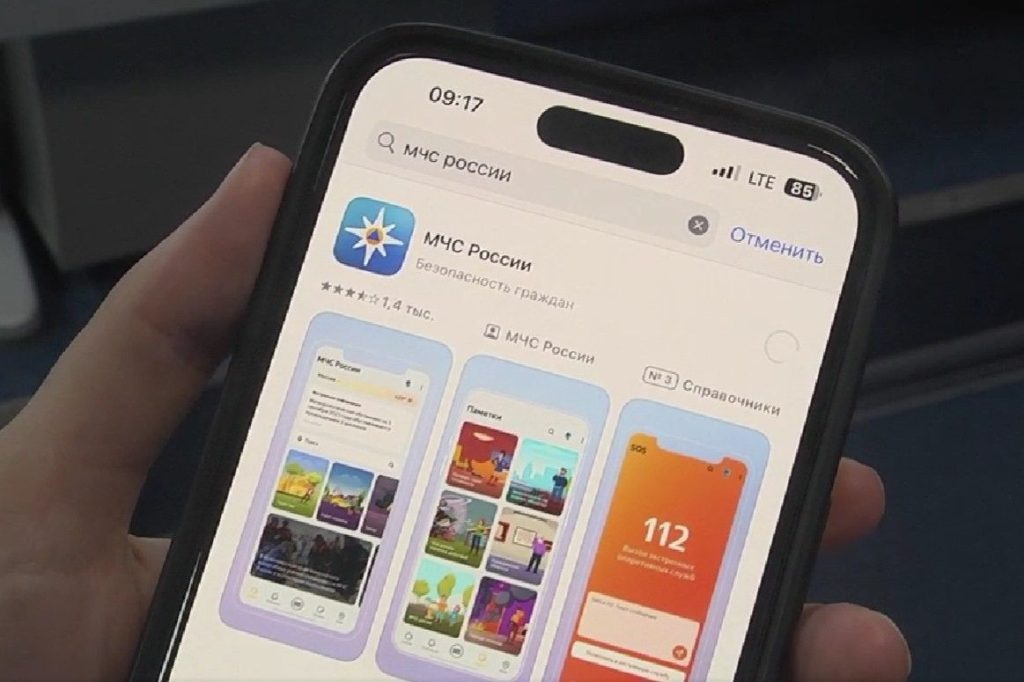    Фото правительства Ростовской области Диана Огнева