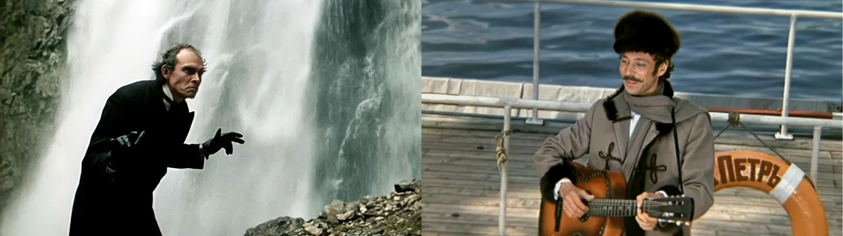 Коллаж кадров из советского фильма Масленникова 1980 г., а также кино СССР Альберта Мкртчяна и Леонида Попова 1973 г.