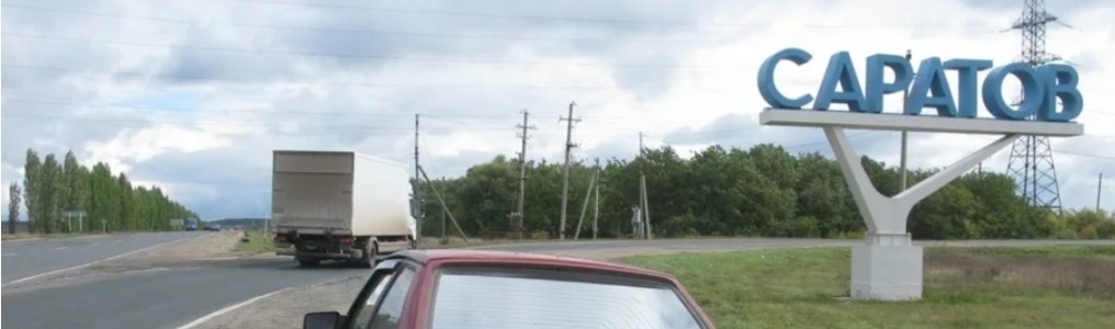 Воооон слева эти мои тополя. Нашла фото на просторах интернета