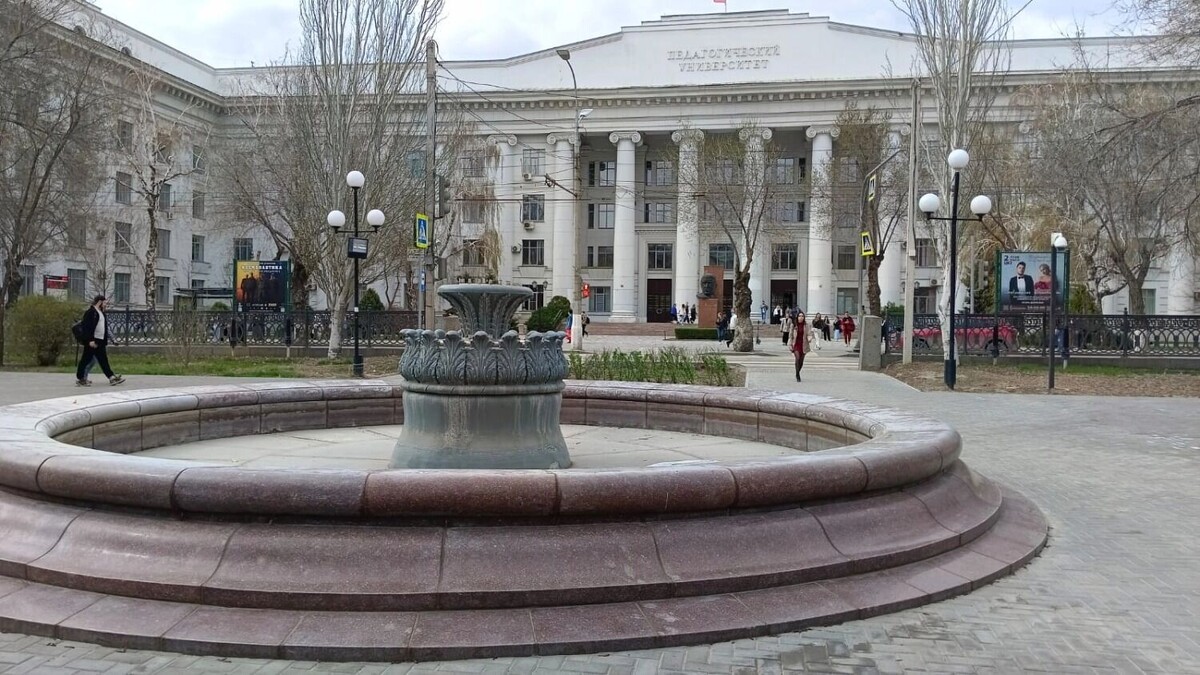     Источник: novostivolgograda.ru