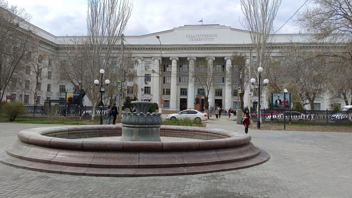     Источник: novostivolgograda.ru