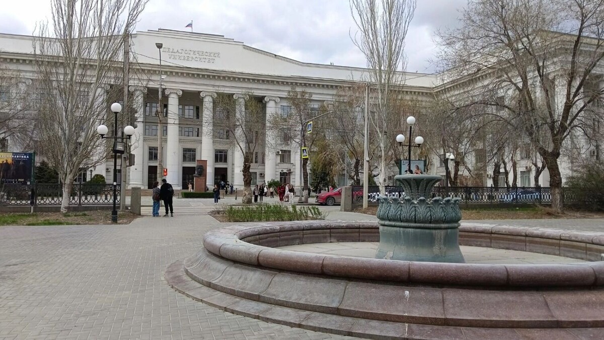     Источник: novostivolgograda.ru