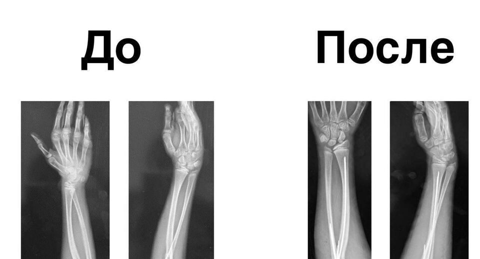    Пресс-служба Министерства здравоохранения Московской области