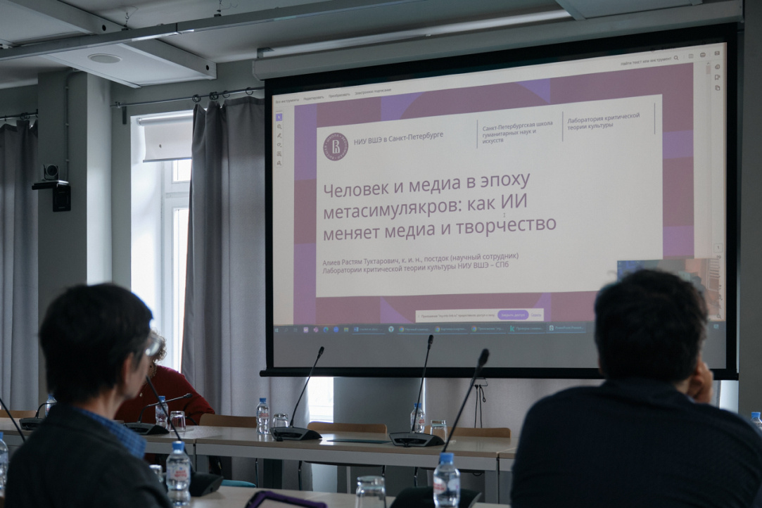 Ксения Степанец | НИУ ВШЭ — Санкт-Петербург