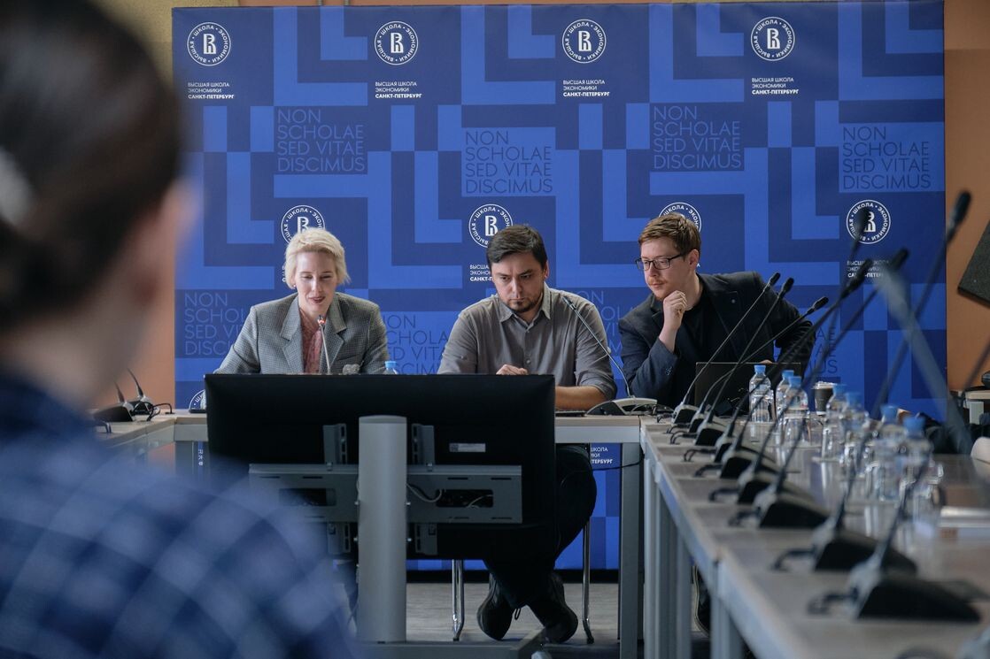 Ксения Степанец | НИУ ВШЭ — Санкт-Петербург