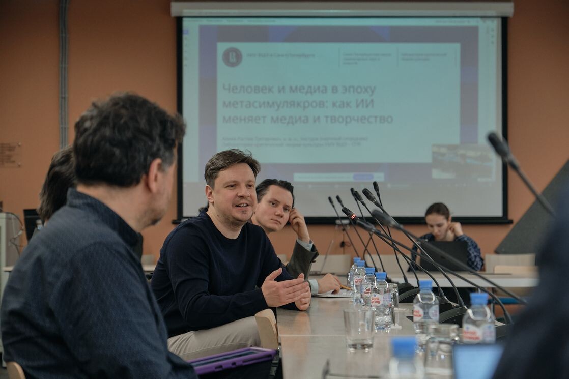 Ксения Степанец | НИУ ВШЭ — Санкт-Петербург