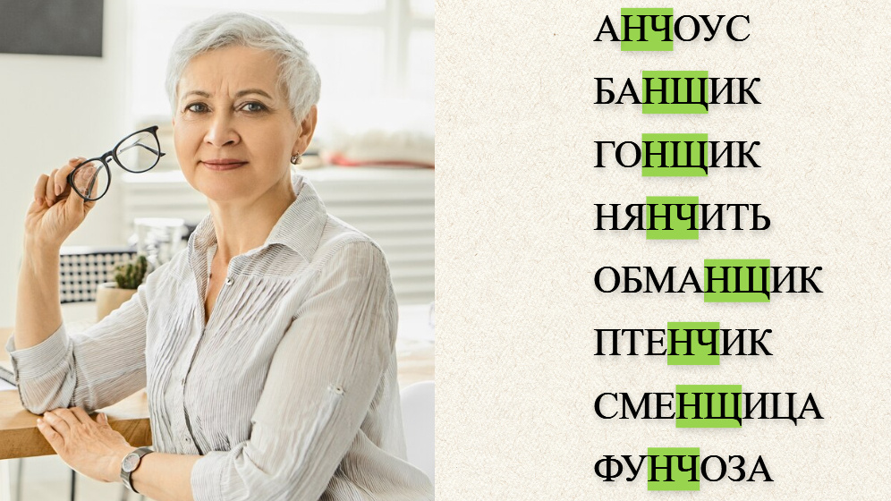 фото от freepik