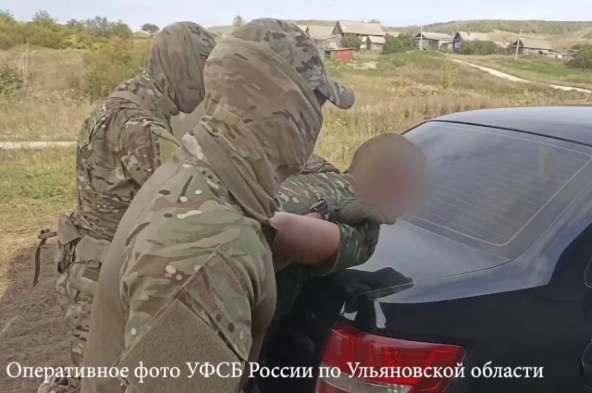    Ульяновец пойдёт под суд за оправдание деятельности украинских террористов