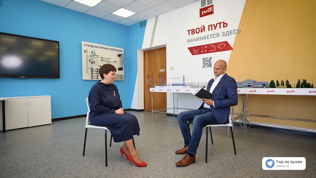 Интервью в Петербургском государственном университете путей сообщения Императора Александра I (ПГУПС): слева – декан факультета автоматизации и интеллектуальных технологий, к.т.н., Ольга Степанская, справа – главный редактор СМИ «Гид по вузам», к.п.н., Роман Гетц.