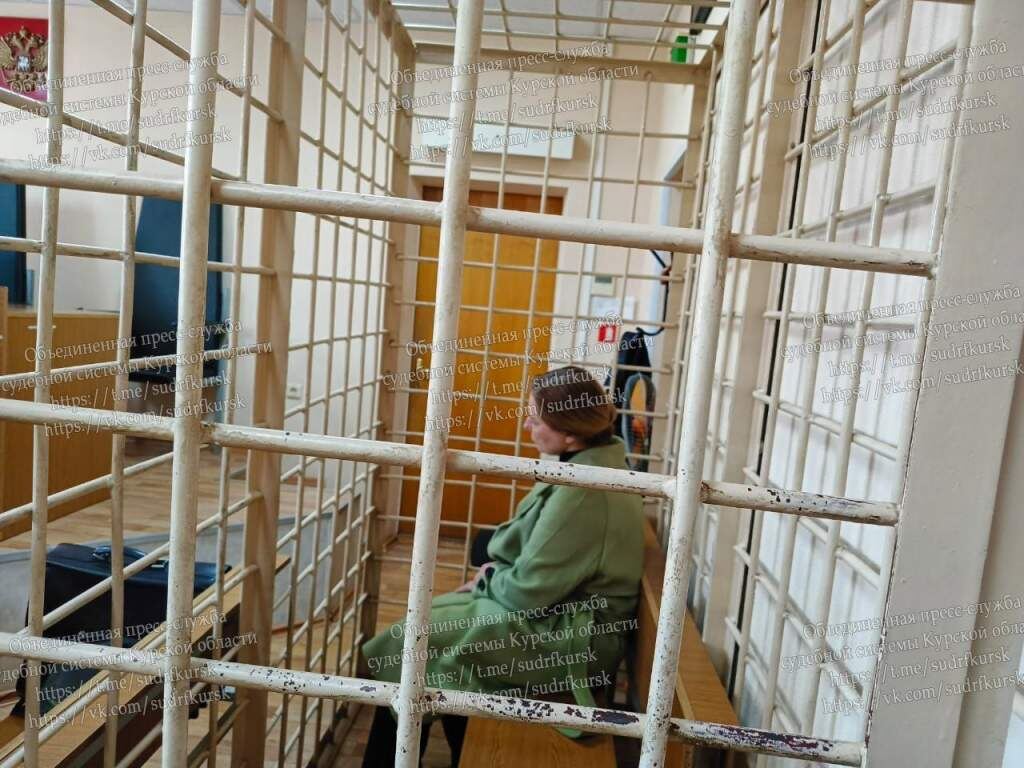    Фото: ОПСС Курской области