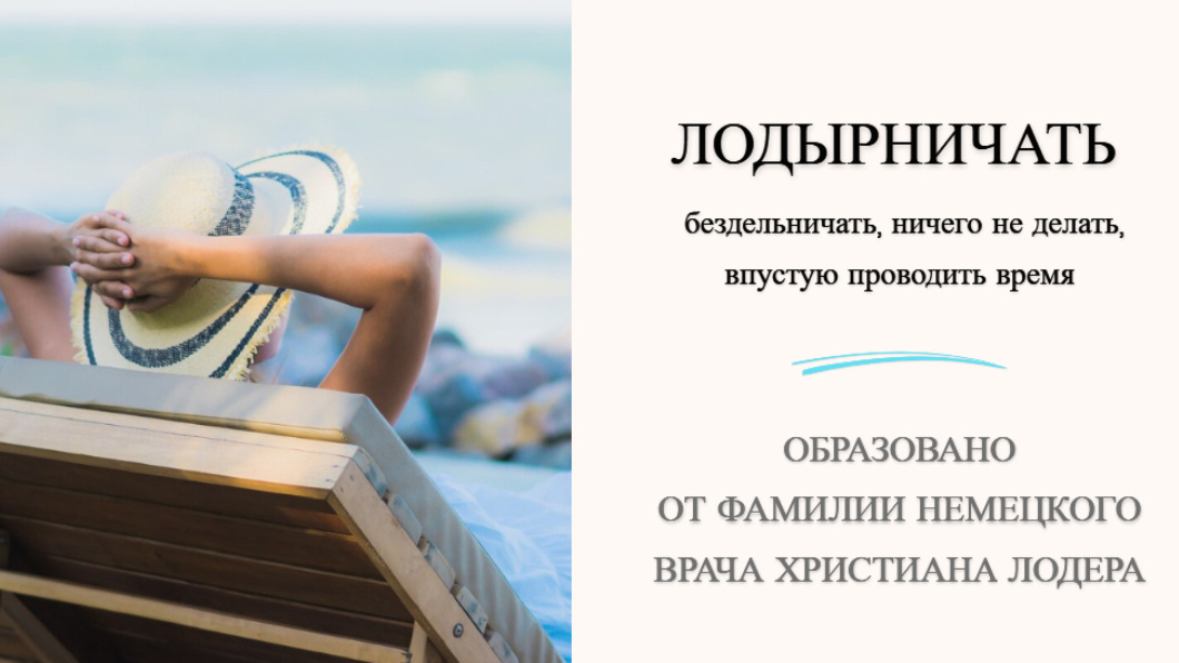 фото от freepik