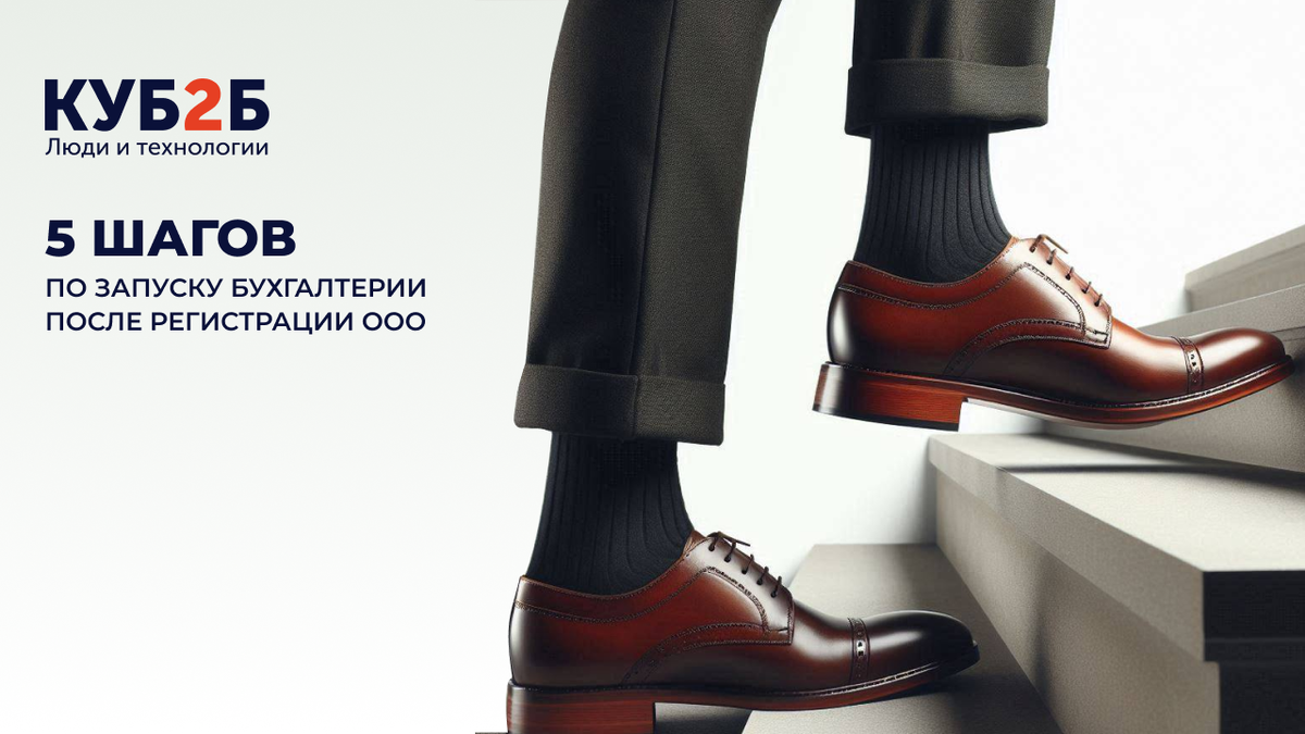 www.qb2b.ru