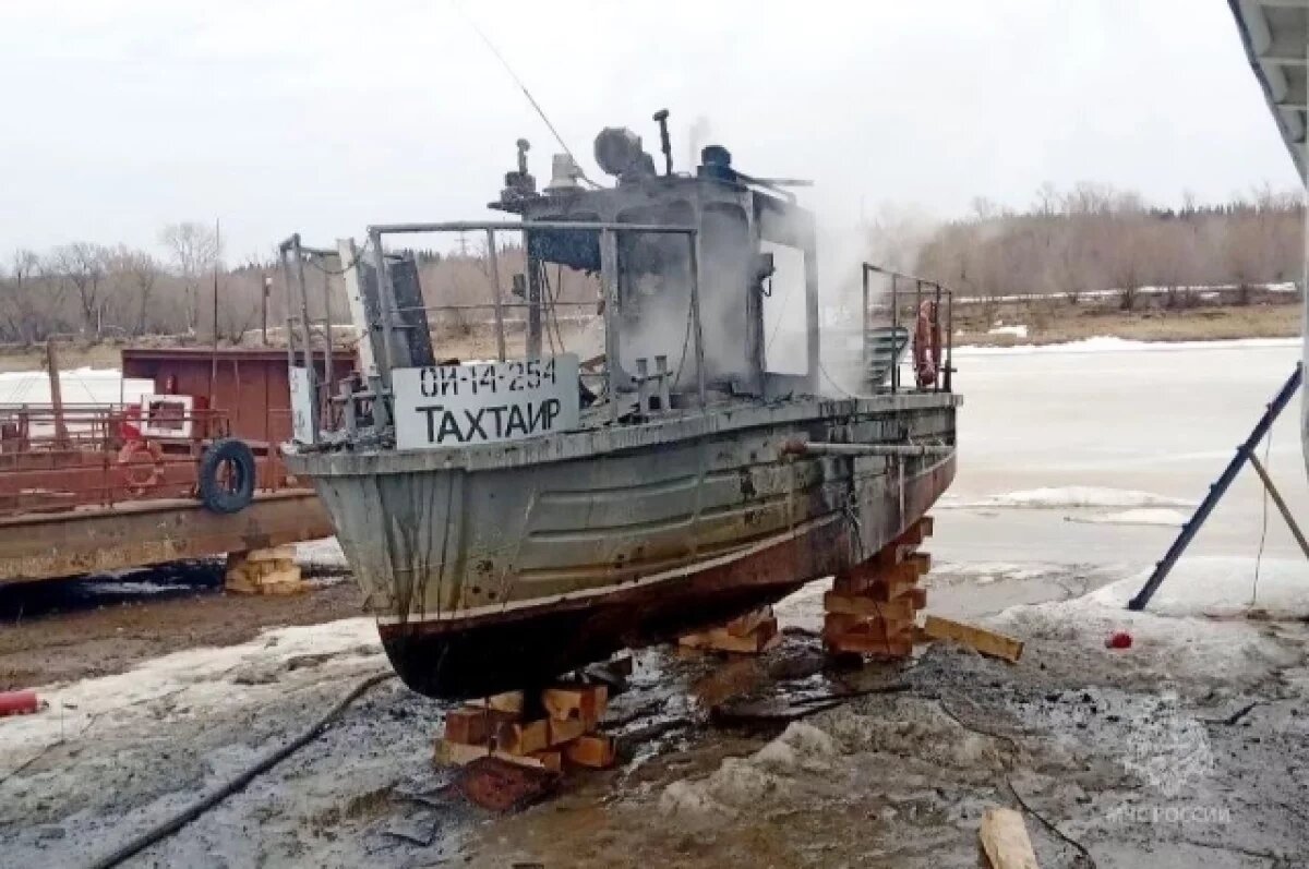    В Тобольске в ходе сварочных работ загорелся катер