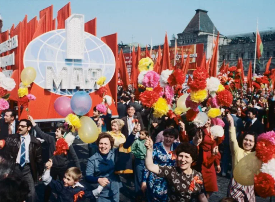 1 мая. фото из открытого источника