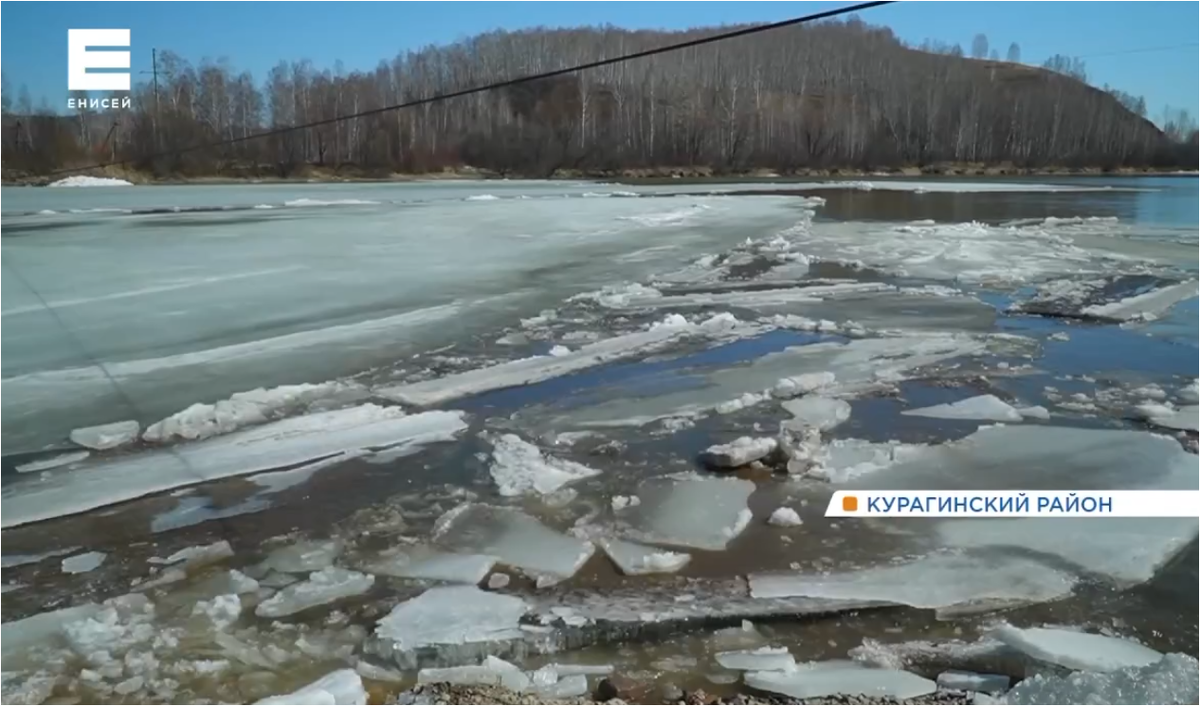     На юге Красноярского края вскрываются реки