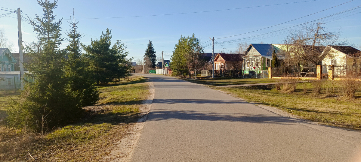 Центральная улица 