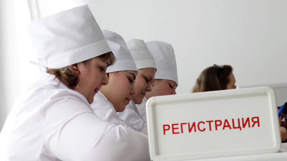 Фото: Роман Яровицын / Коммерсантъ