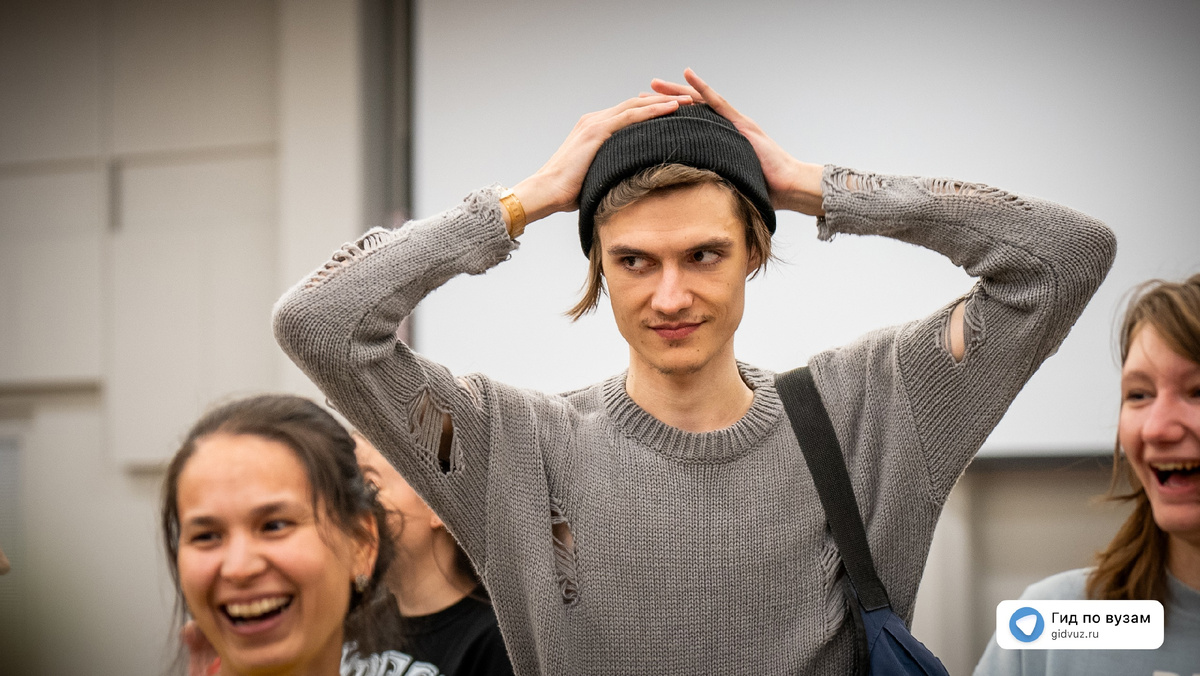 СМИ "Гид по вузам".