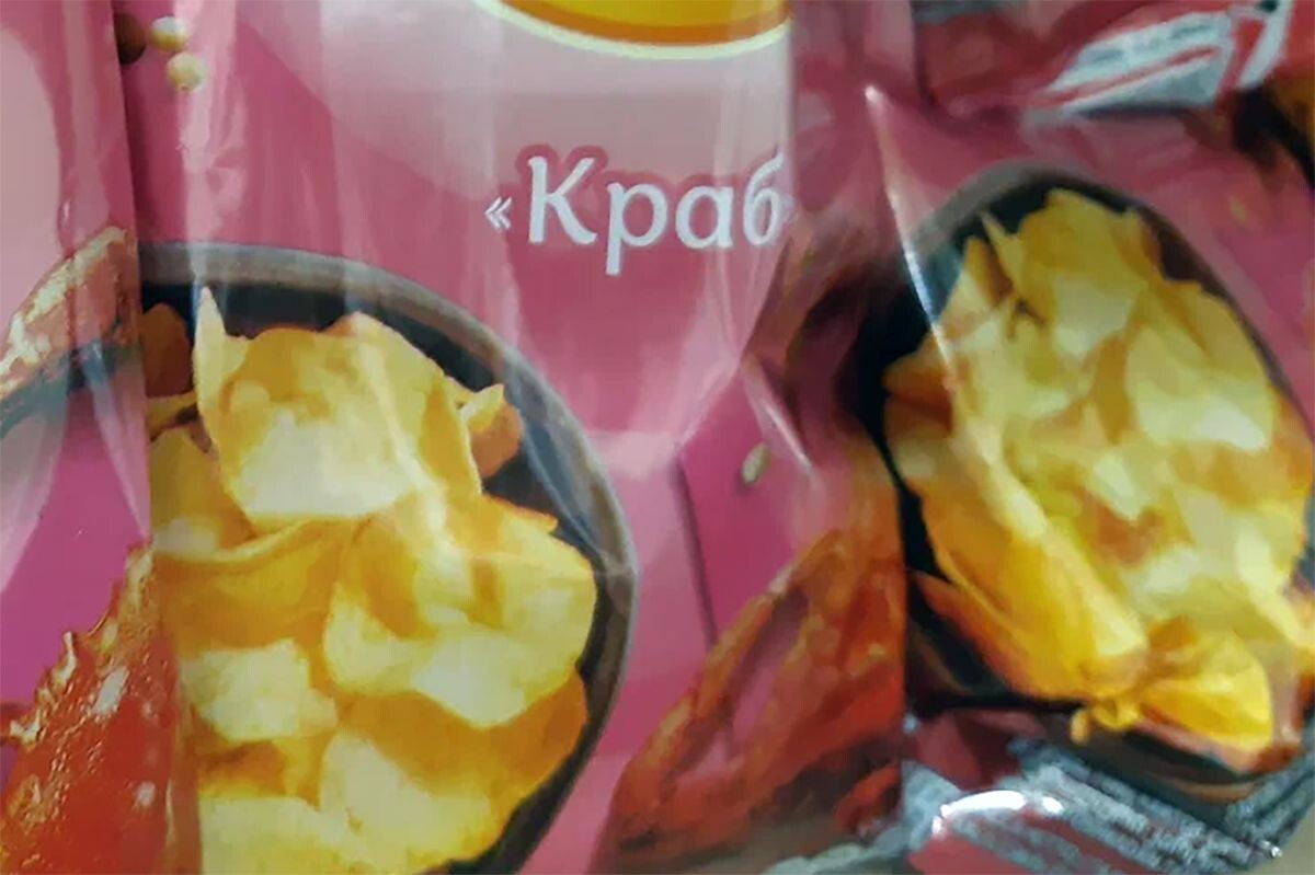 Фото: ИА "Регион 71"