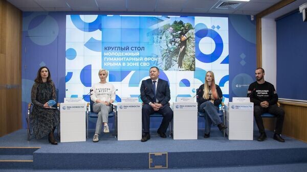    © РИА Новости Крым . Дмитрий Макеев