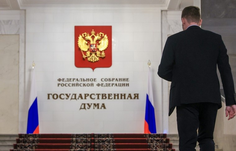    Наталья Шатохина/NEWS.ru