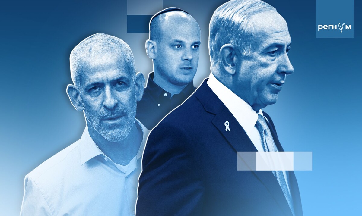   Ронен Бар, Эли Фельдштейн и Биньямин Нетаньяху / Источник: Иван Шилов (с) ИА Регнум