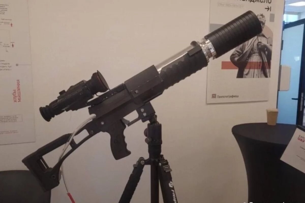    Кондратьев: лазерное оружие против БПЛА дешевле зенитных ракет и дронов