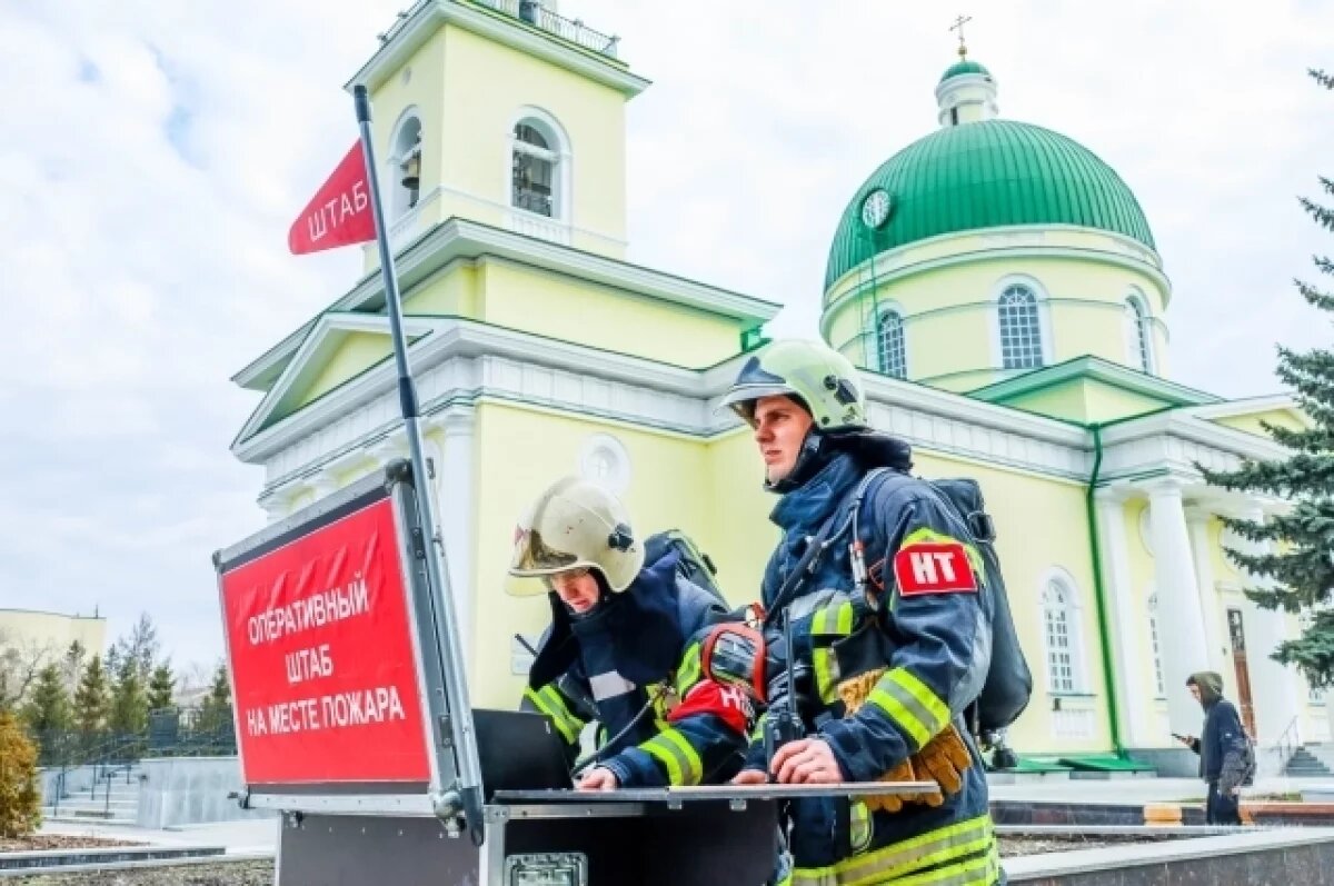    Пожарные провели учения в Омской филармонии