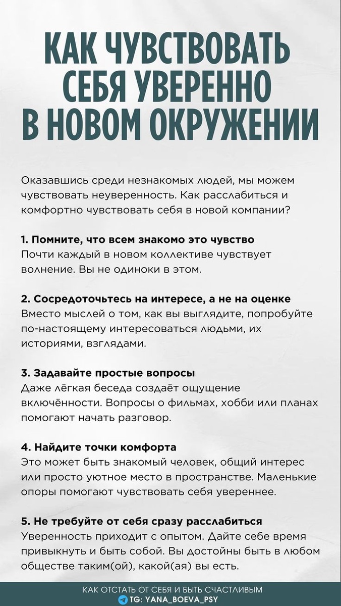 Взято из открытых источников