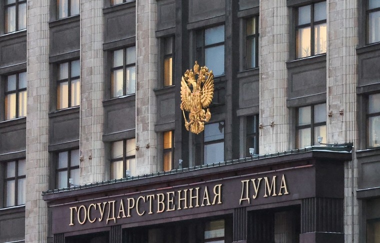     Алексей Белкин/NEWS.ru