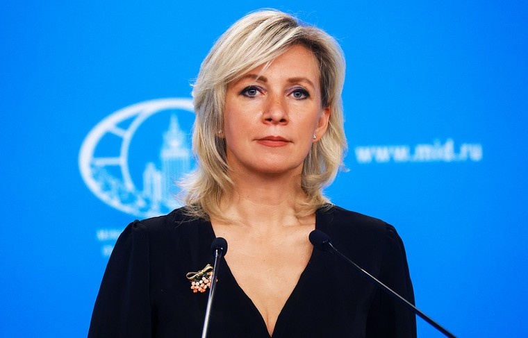    Пресс-служба МИД РФ