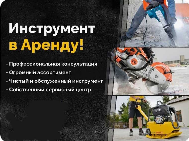 г. Сочи, ул. Следопытов 3