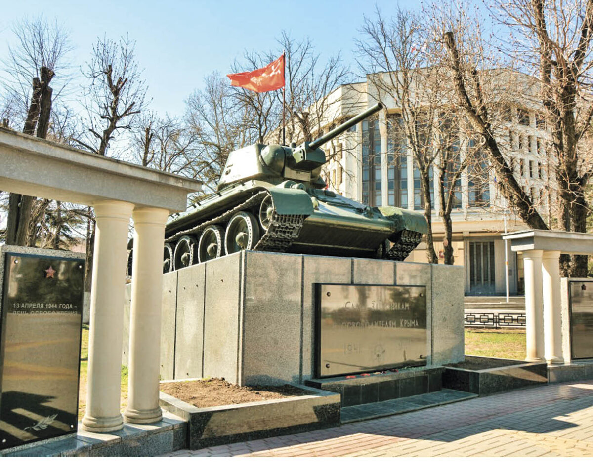 Фото: Гала Амарандо