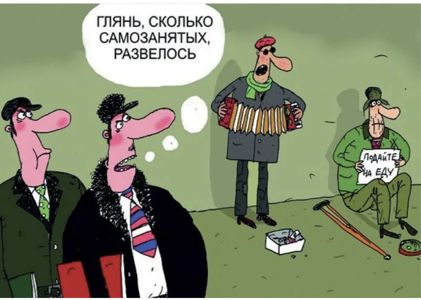 Бесплатное фото.