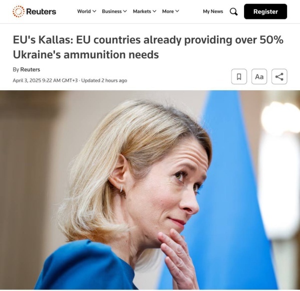    ЕС уже обеспечивает более половины потребностей Украины в боеприпасах