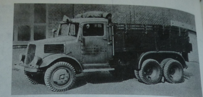 «Татра» тип 92. 1937-1940 год.